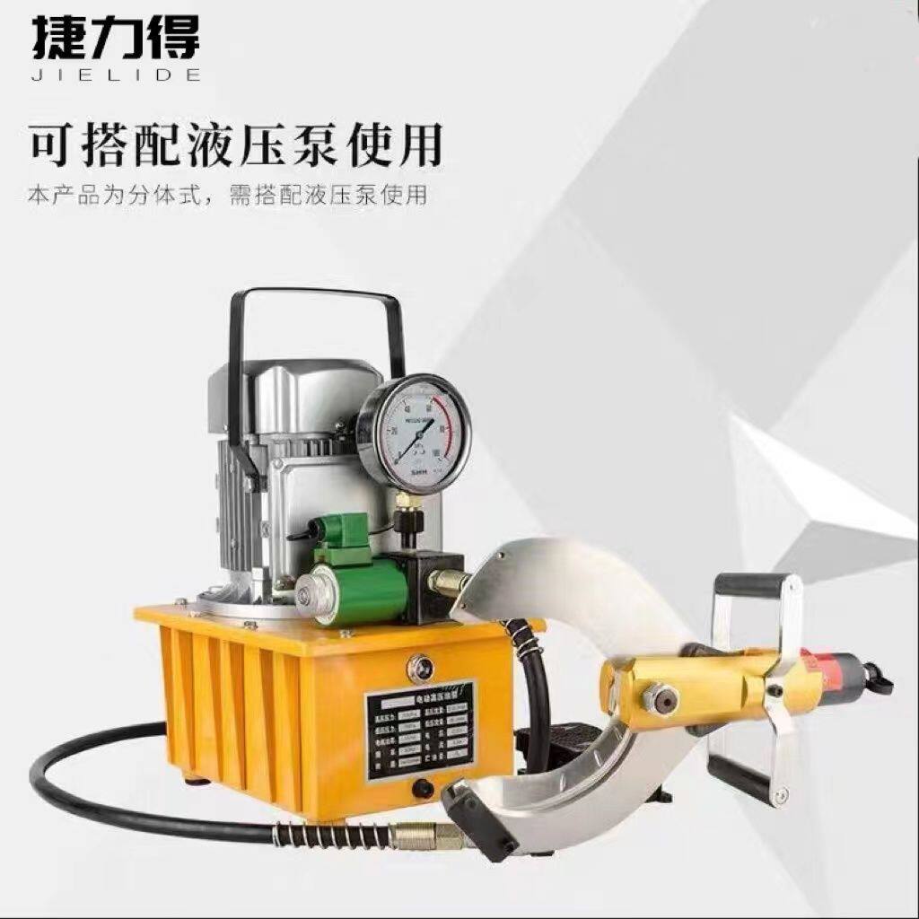 液压电缆剪 开口式液压剪刀 线缆剪剪铜铝铠装电缆 快速剪切120C