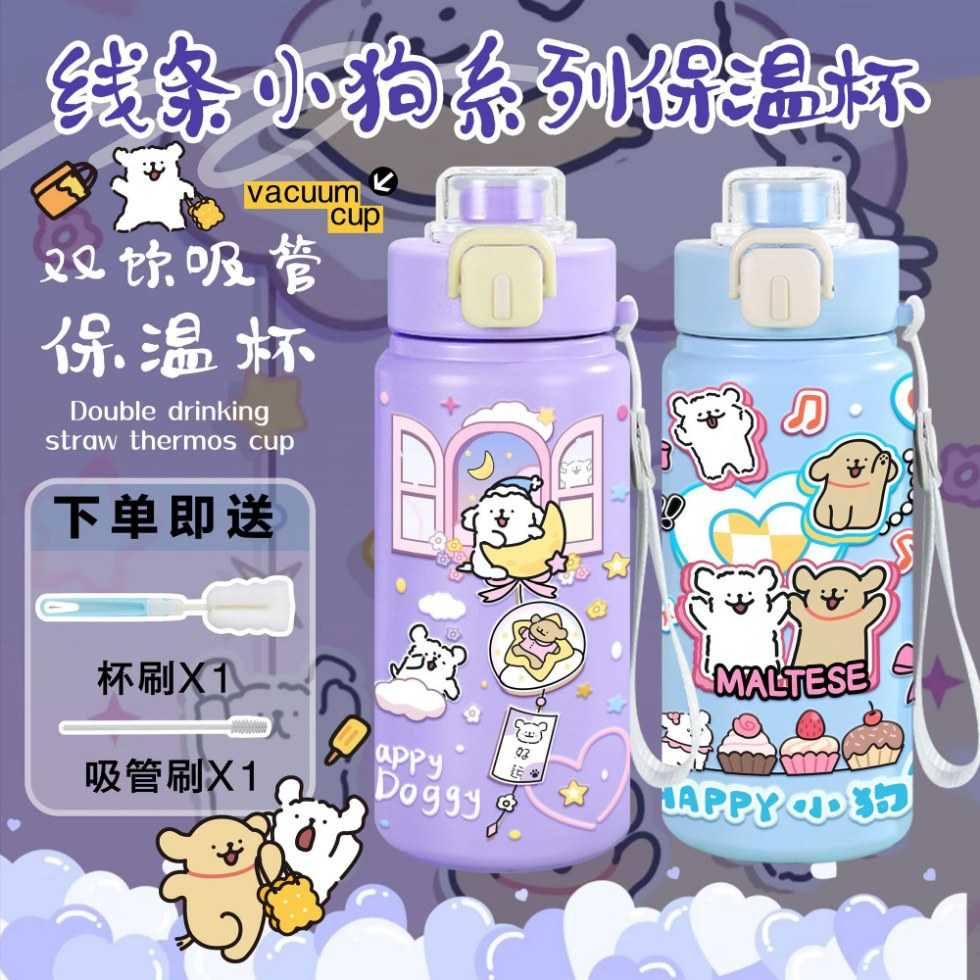 线条小狗卡通可爱高颜值316