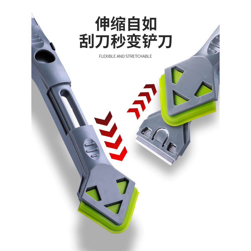刮刀能刮胶神器除玻璃胶理打胶铲胶美去缝工多功能刮具刮板清专用
