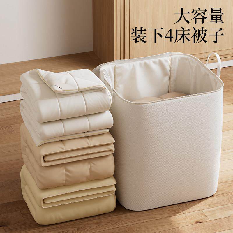 整理师推荐超容量被收纳袋衣服装被专巨无霸涤用子大搬家打包行李