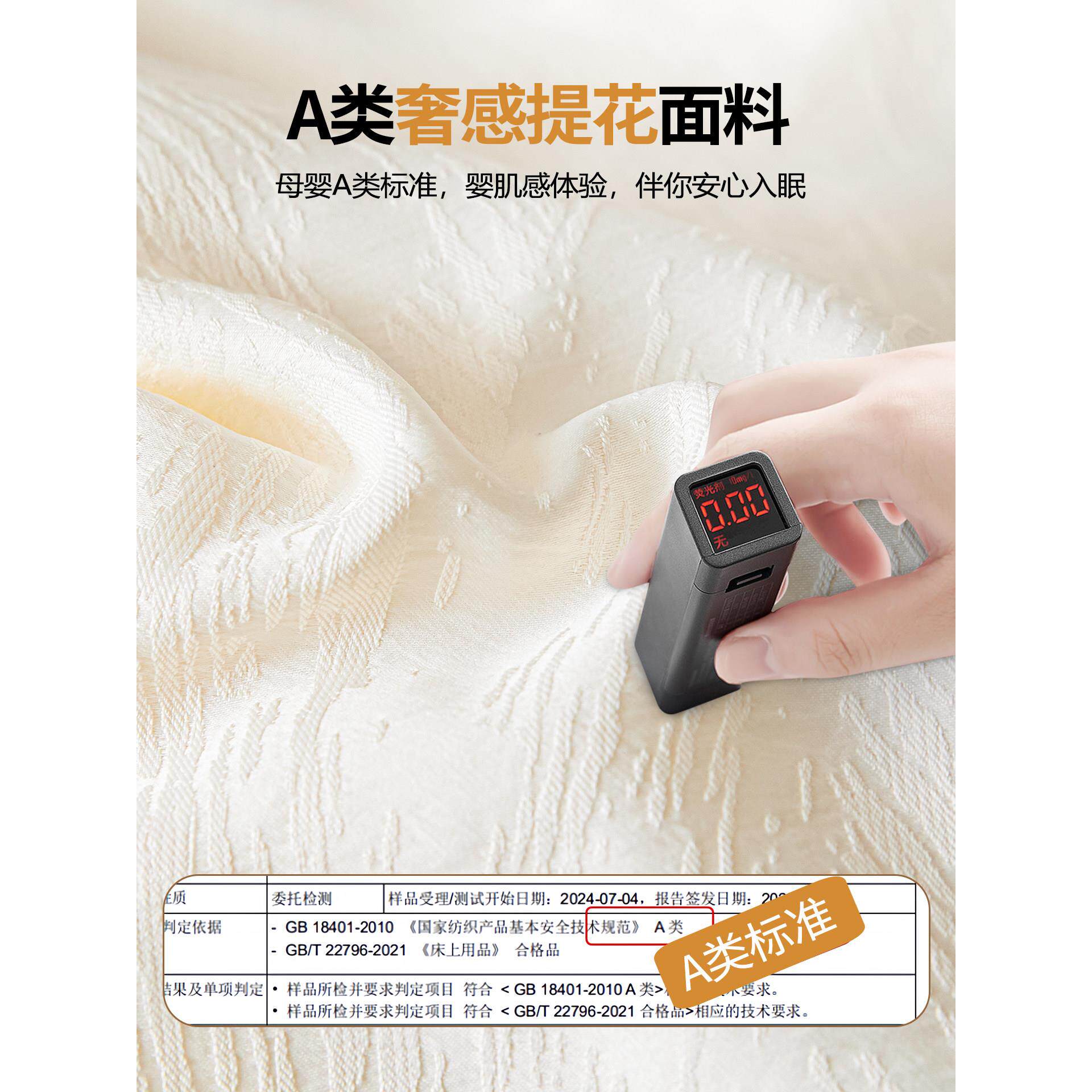 新疆被纯棉花被冬天HIPAY-08加厚保暖被子冬被学生宿舍单人棉絮被