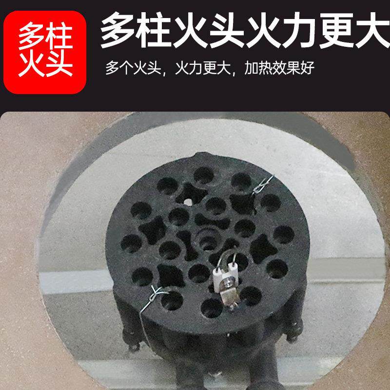 禧德淮南牛肉汤RPO大锅汤灶商用仕无风不机煤气静音羊肉燃气锈钢