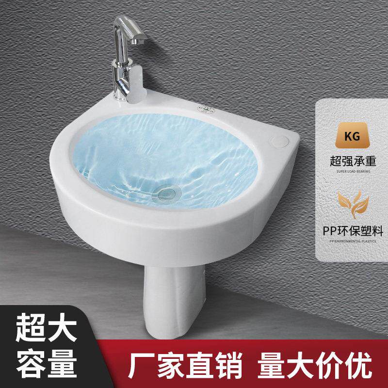 塑料立柱式洗手盆小户免打孔洗脸盆半圆立柱家用卫型生临洗漱间台