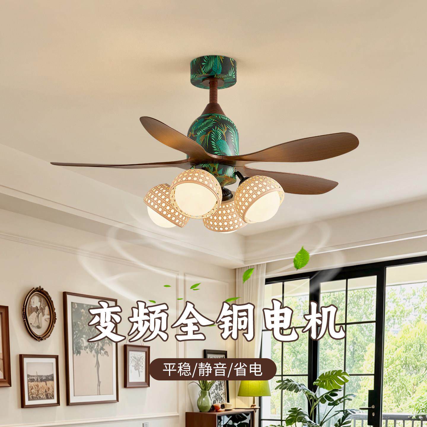 耐宏饭厅吊扇电灯风扇吊灯书房2061009新款2灯扇一体复古美式吊扇