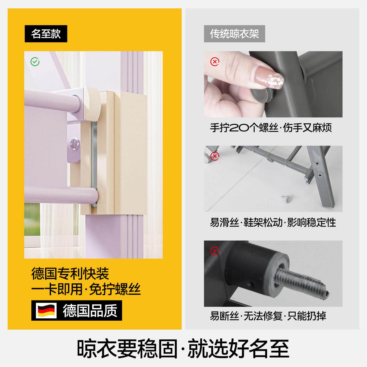 叠粉色落地晾阳衣架室内台家用晒被架H312-F子子加粗加厚铝折合金