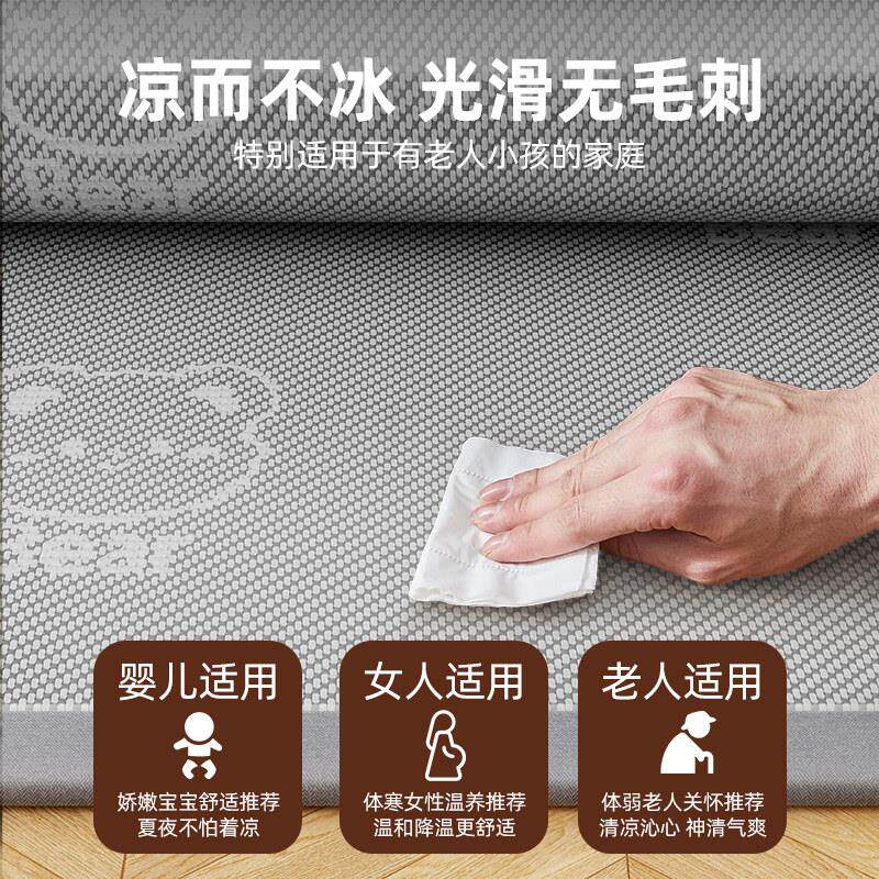 冰丝凉席地睡觉垫打地舖神榻J-XZGTHX器加厚藤席床垫家用睡垫榻地