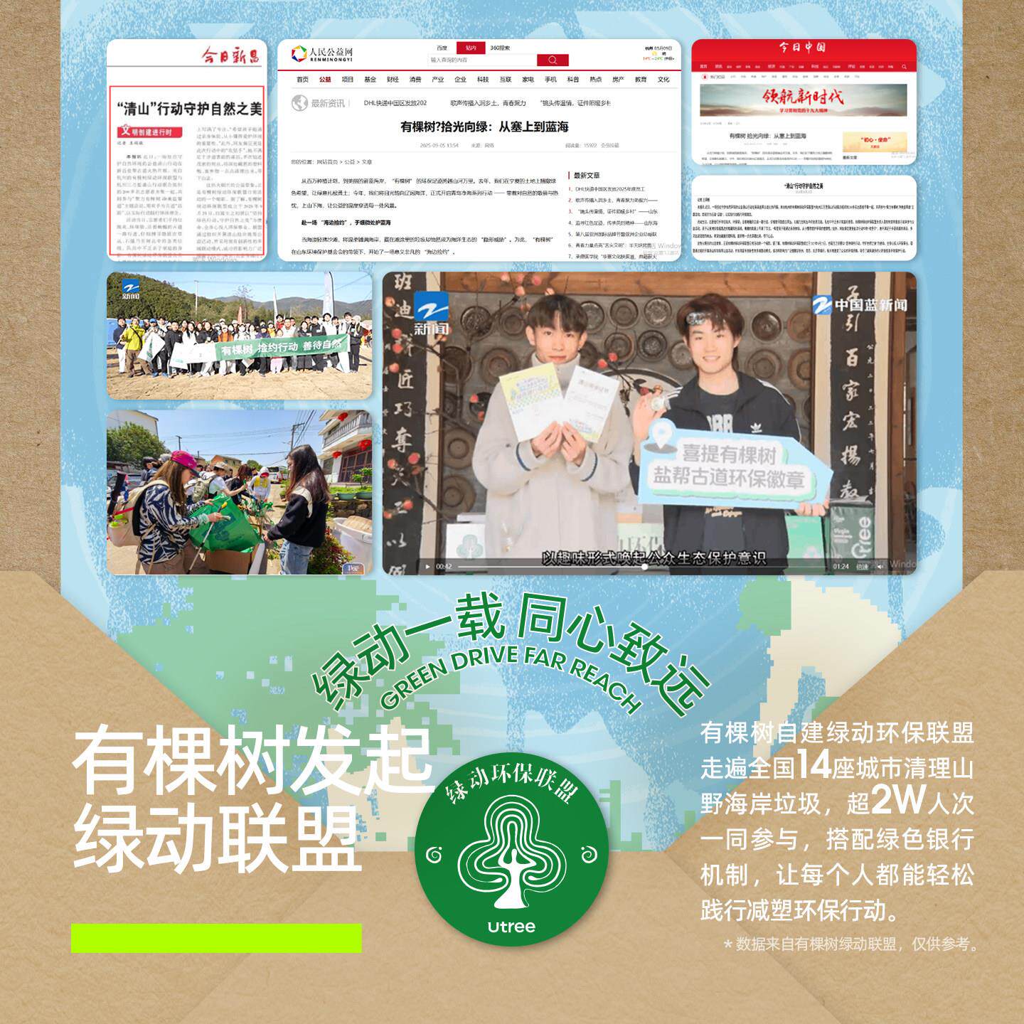有棵中抗袜女士袜筒YSWS4258子菌防臭夏薄款白树色月子堆堆袜
