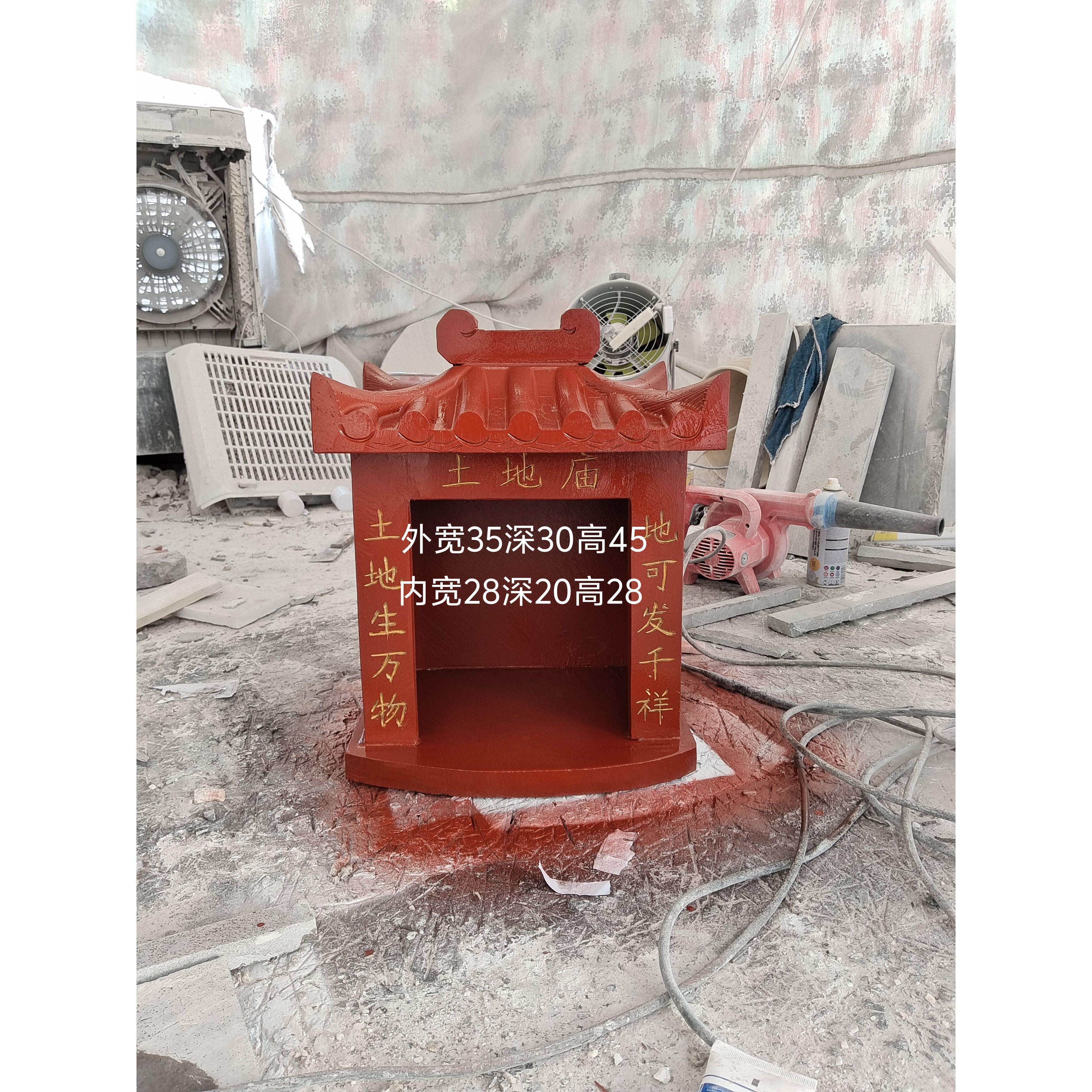 土地小庙石雕庙ORN城隍神佛龛公青石石雕佛龛土地庙山神龛石庙户