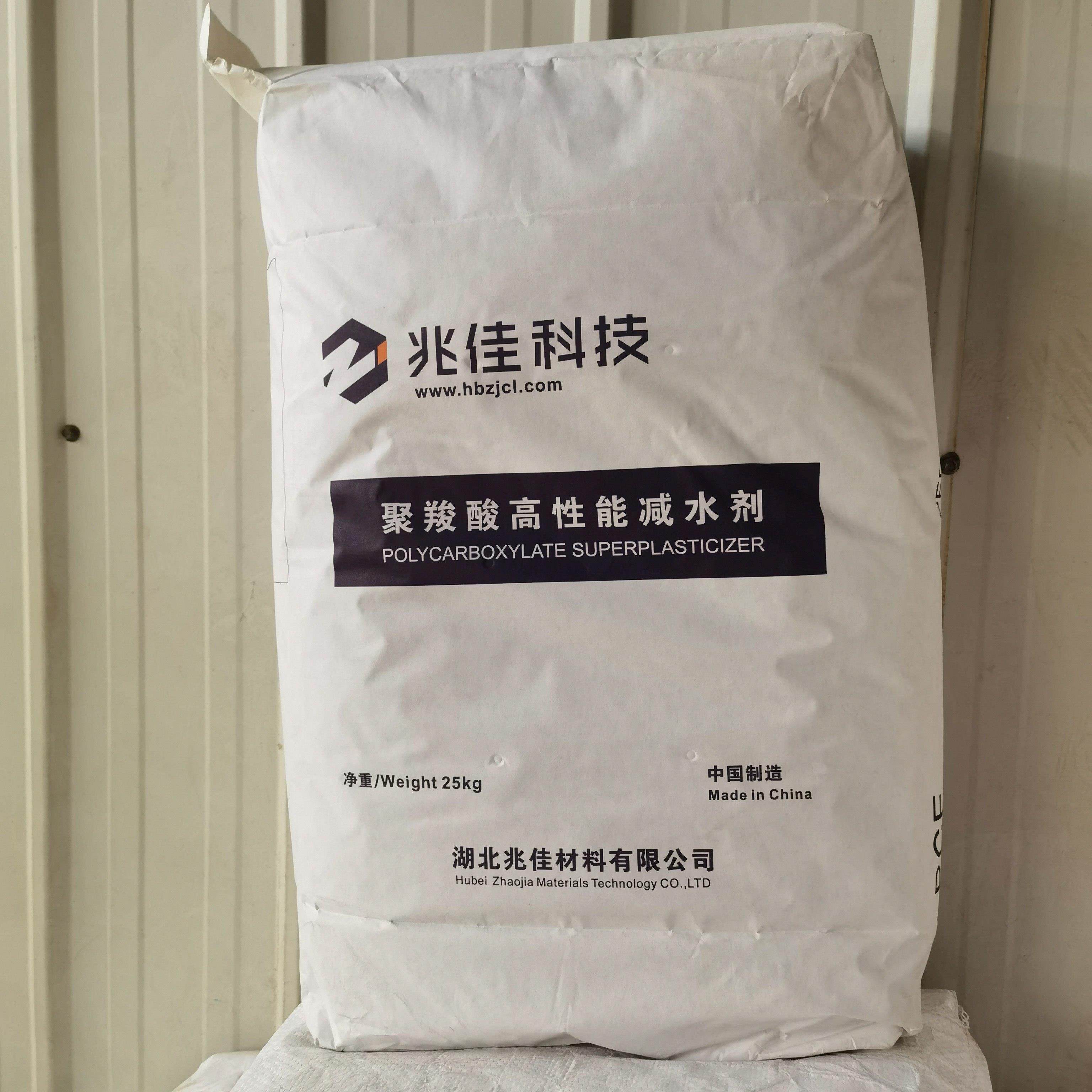 聚羧酸水剂泥水混凝土增强剂罐浆减料自1流平砂浆