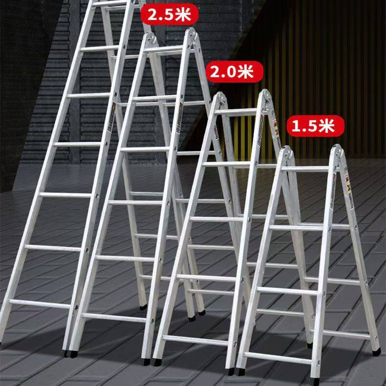 梯子家用加厚2米折叠梯工程梯攀爬扶梯铁管防滑人字梯移动阁楼梯