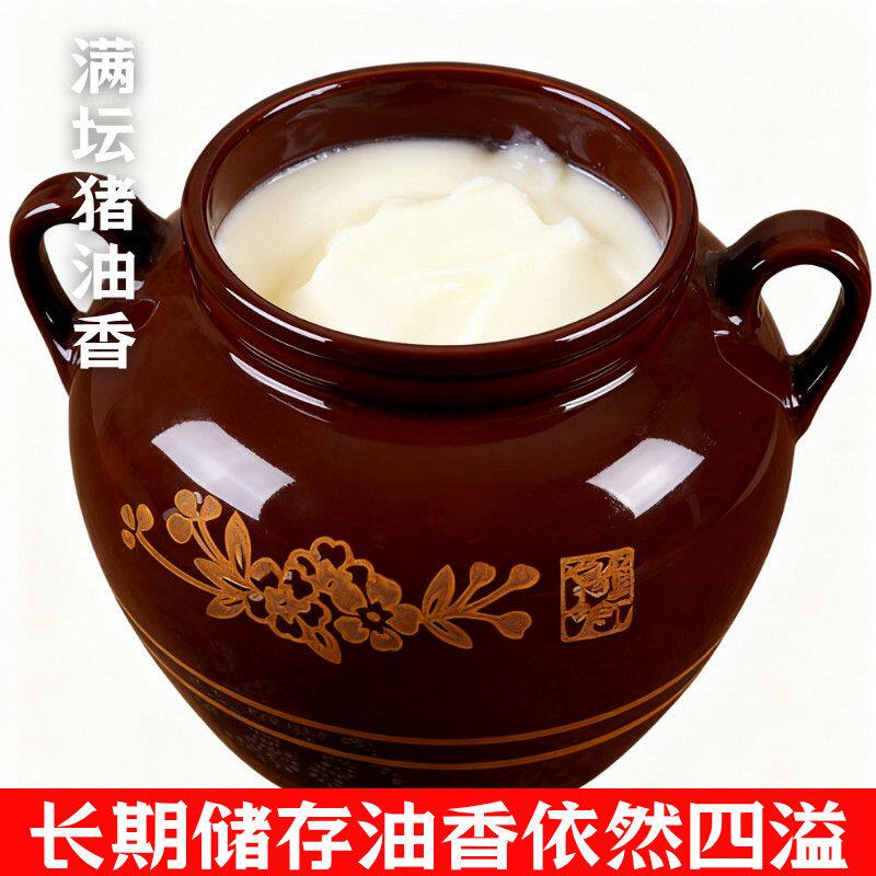 土陶猪油罐带盖特厚耐高温老式腌肉缸陶瓷厨房中式陶罐