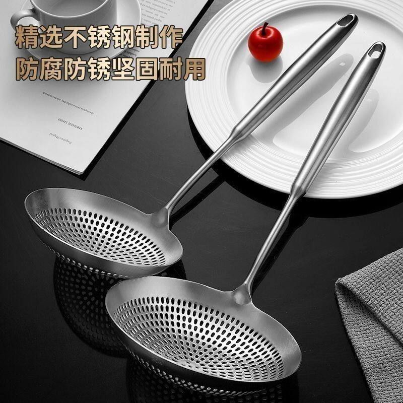 一体成型莲花漏勺捞饺子商用油炸火锅厨房笊篱勺家用过滤网勺