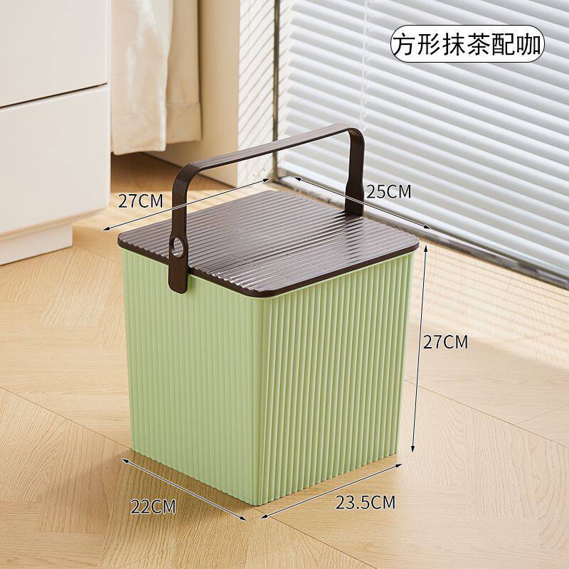 家用洗澡桶手提可坐水桶凳特厚幼儿园收纳桶带盖长方形塑料桶方桶