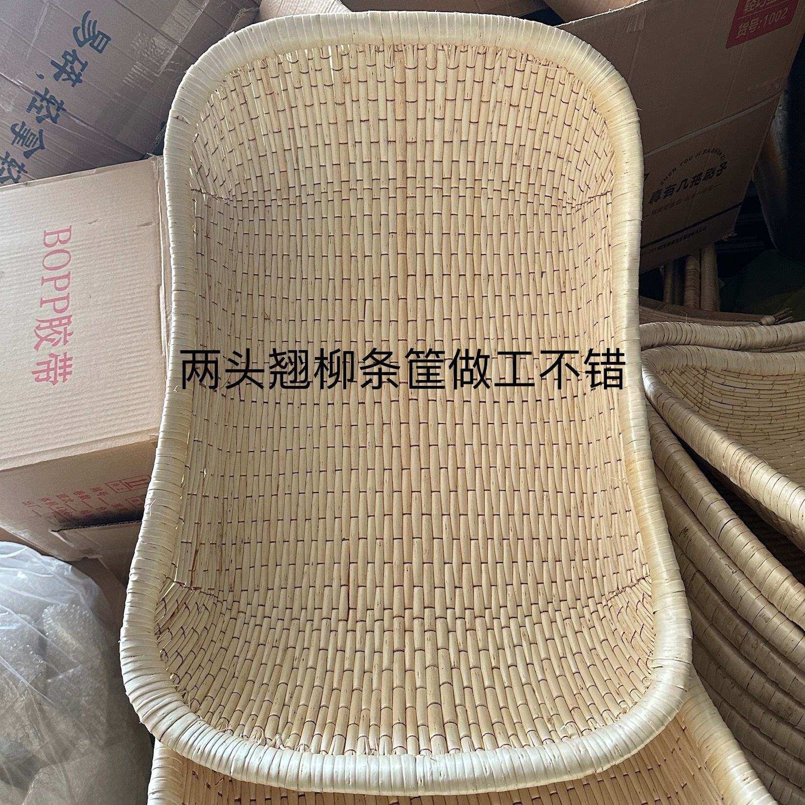 柳编笸箩卤菜现捞筐长方形簸箕柳条馒头筐收纳馍筐商用簸箩筐老式