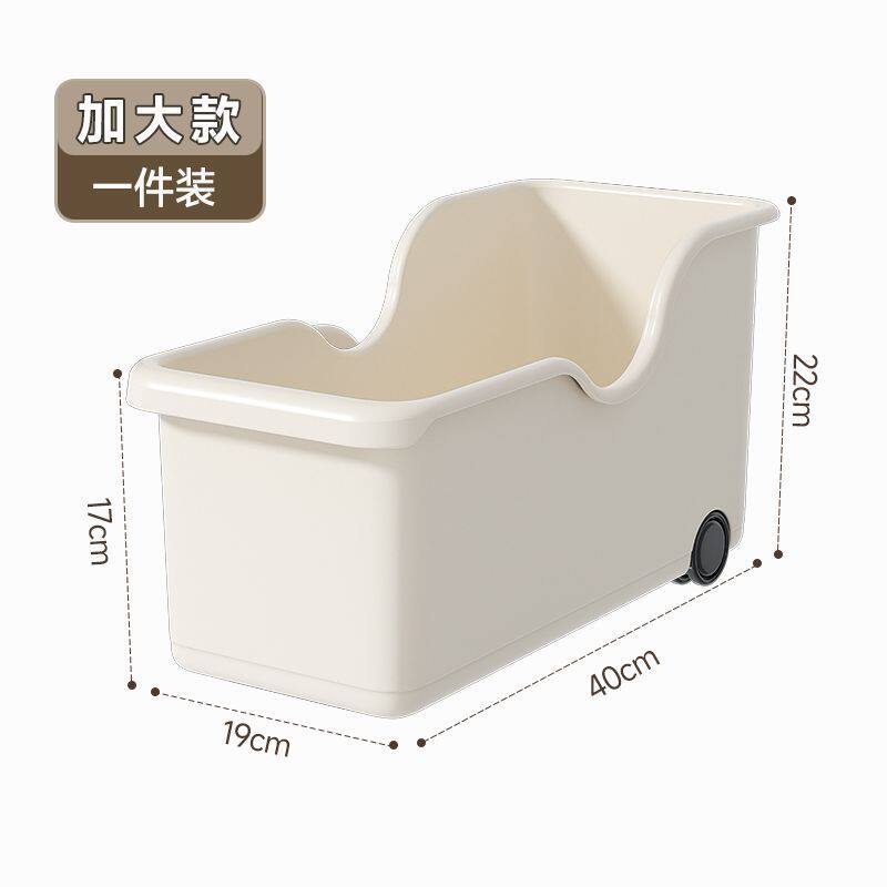 家用厨房锅具收纳盒桌面储物收纳筐锅盖置物架调料杂物加长带滑轮