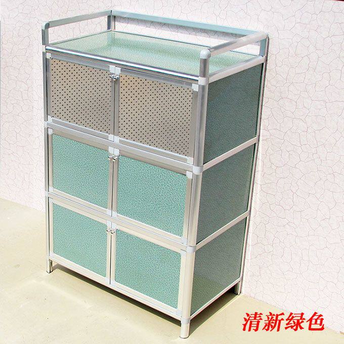 包邮简易橱柜碗柜不生锈茶水柜餐边柜鞋柜厨房小柜床头柜煤气灶台