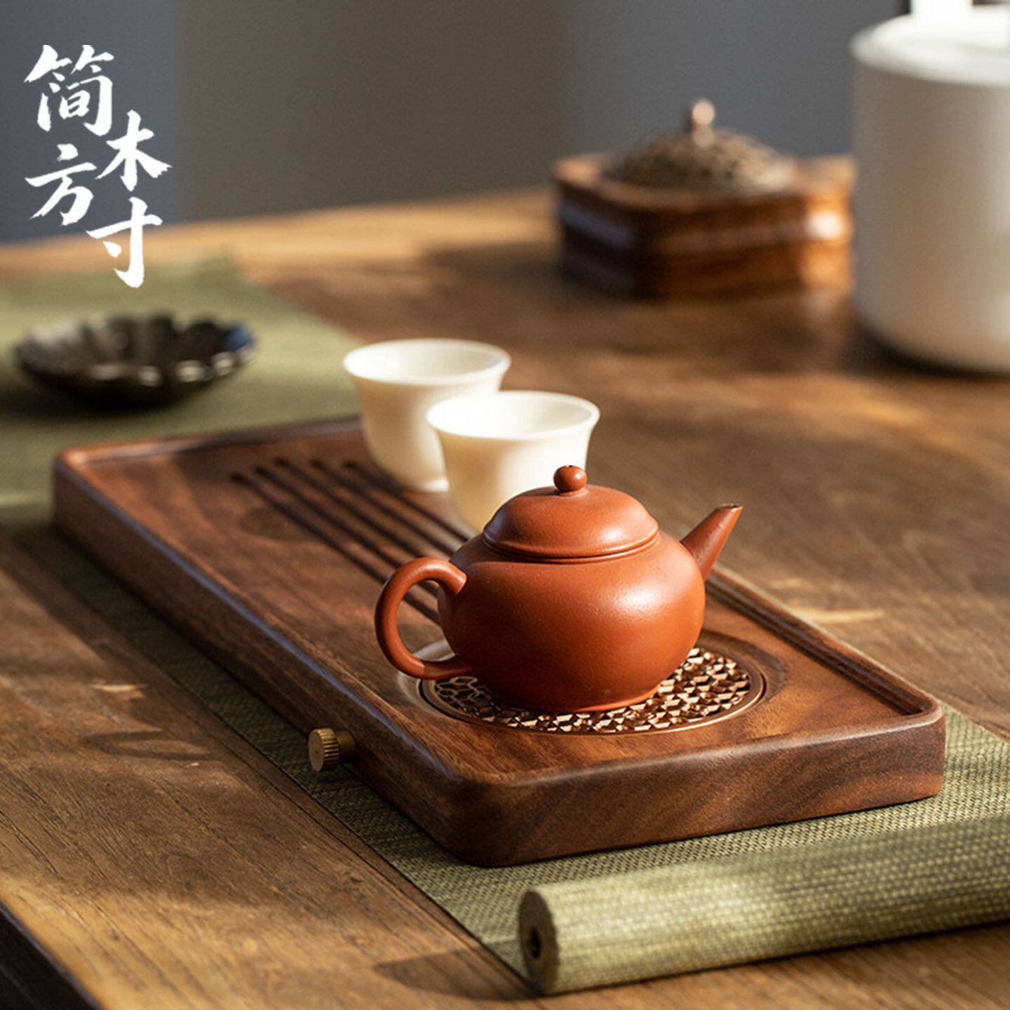 胡桃木家用实木茶盘排水式小型壶承日式简约干泡台茶承户外干泡盘