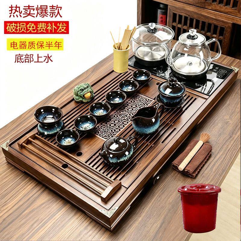 家用全自动茶具套装整套烧水壶一体功夫陶瓷简约现代实木茶盘茶台