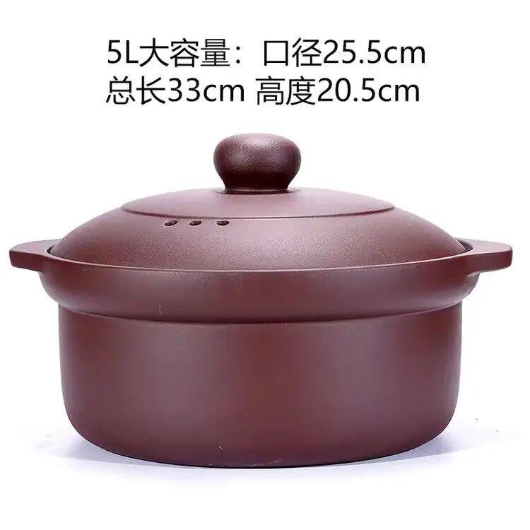 砂锅宜兴紫砂锅煲复古风煮粥炖煲汤锅耐高温明火耐高温燃气灶电炉