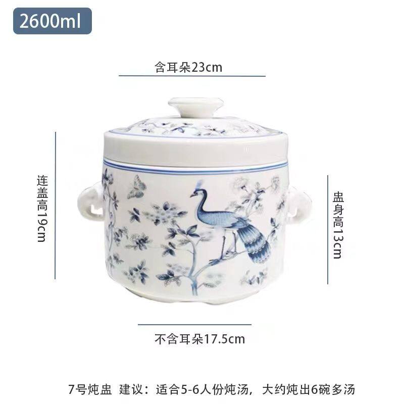 陶瓷炖盅隔水炖家用双盖炖汤盅燕窝大容量双耳防烫加厚高档炖汤盅