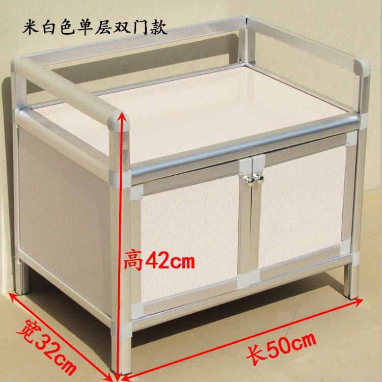 简易铝合金橱柜餐边柜煤气灶台床头柜茶水柜碗柜菜柜鞋柜收纳柜