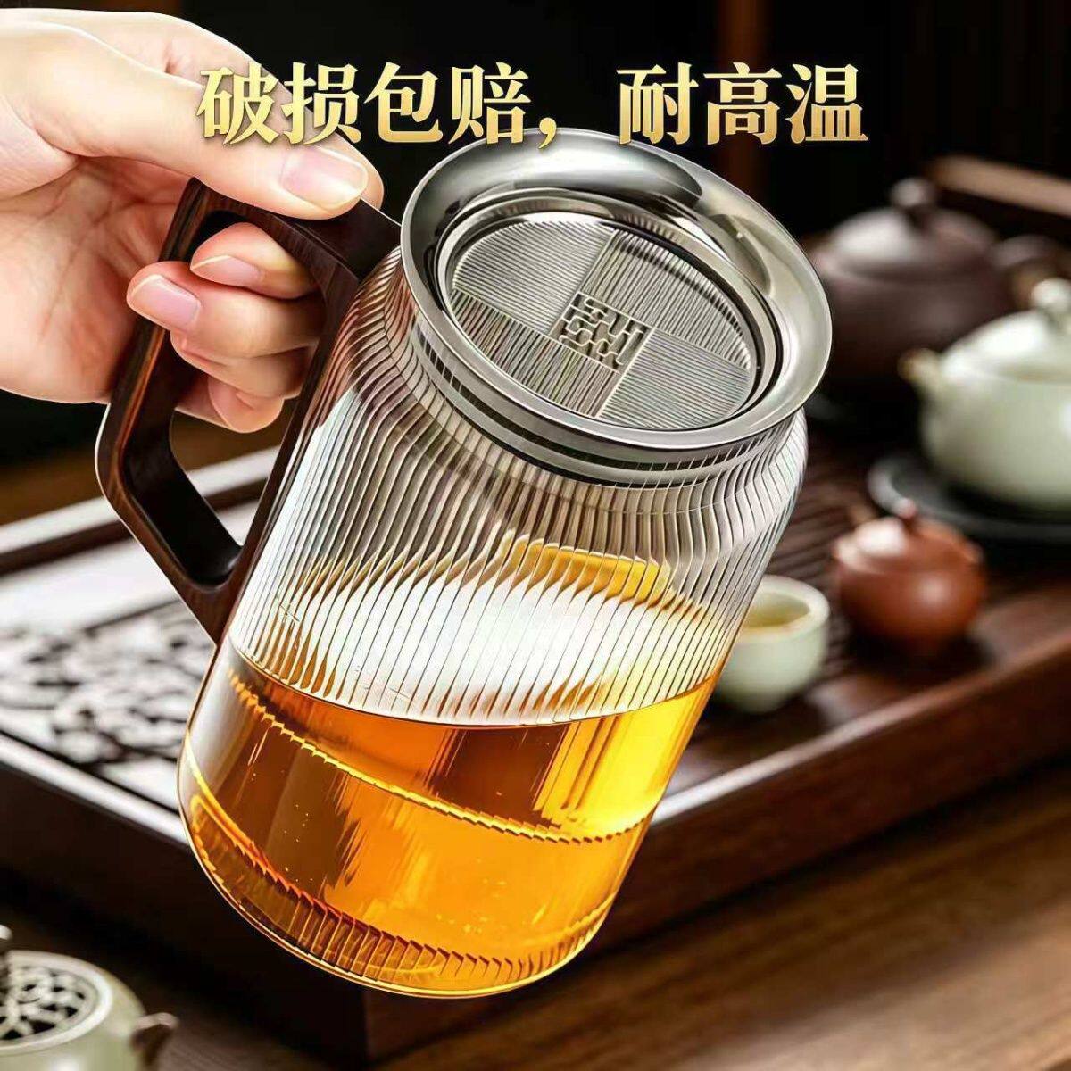 新款豪华茶具套装煮茶泡花茶果茶牛奶咖啡耐高温壶懒人泡茶神器壶