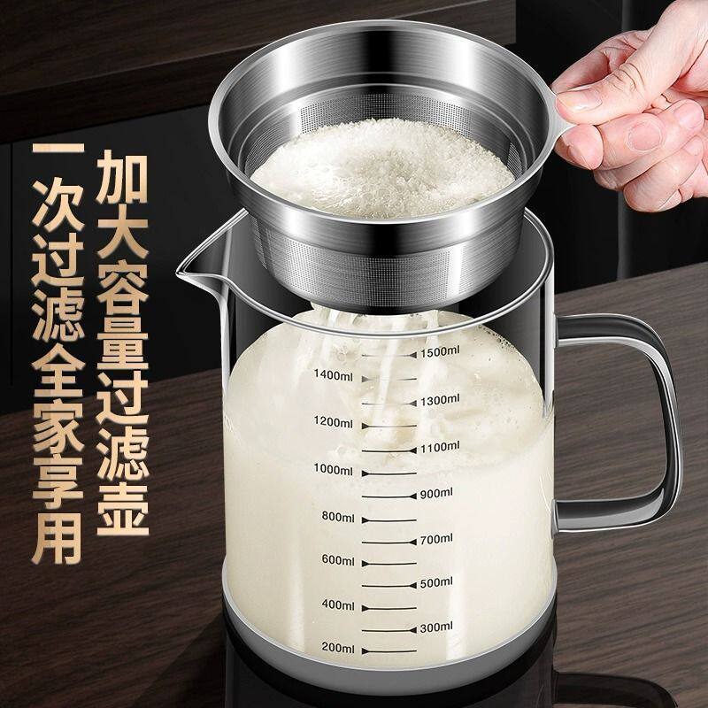 高硼硅耐高温玻璃冷水壶家用大容量凉白开水壶电陶炉加热过滤茶壶