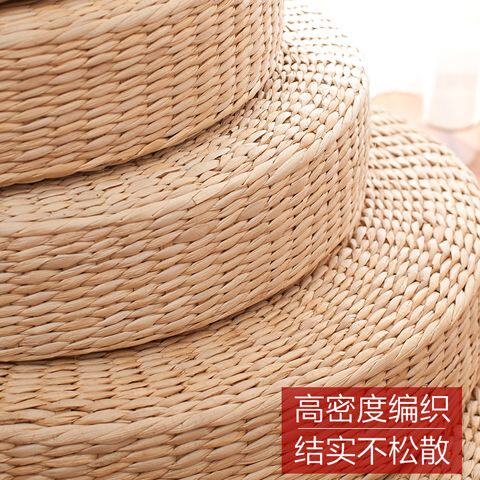 圆形蒲团加厚坐垫手工蒲草编织地上懒人坐垫阳台茶室榻榻米飘窗垫