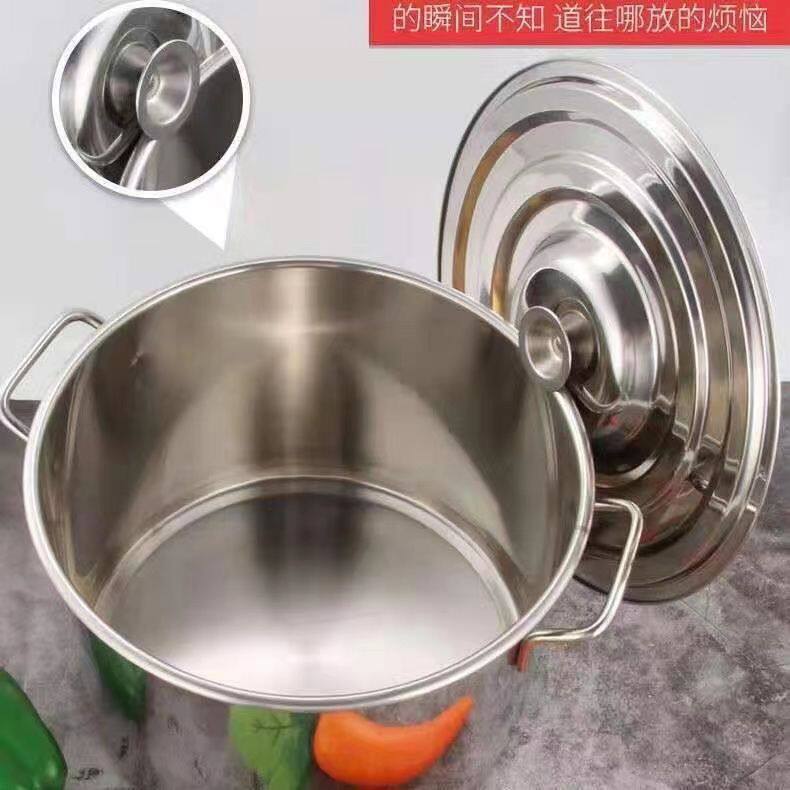 加厚无磁不锈钢提水桶提油桶食桶圆桶幼儿园多用桶冰桶储水桶带盖
