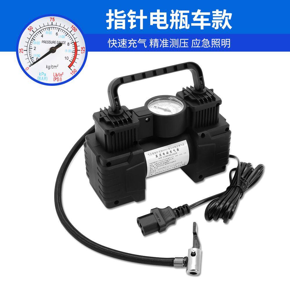 电动充气泵小型气泵通用型车载电动车电三轮车汽车轮胎灯插电即亮