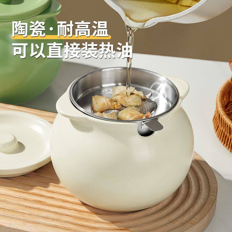 猪油罐家用陶瓷耐高温油罐装荤油辣椒红油罐子厨房带盖容器调料罐