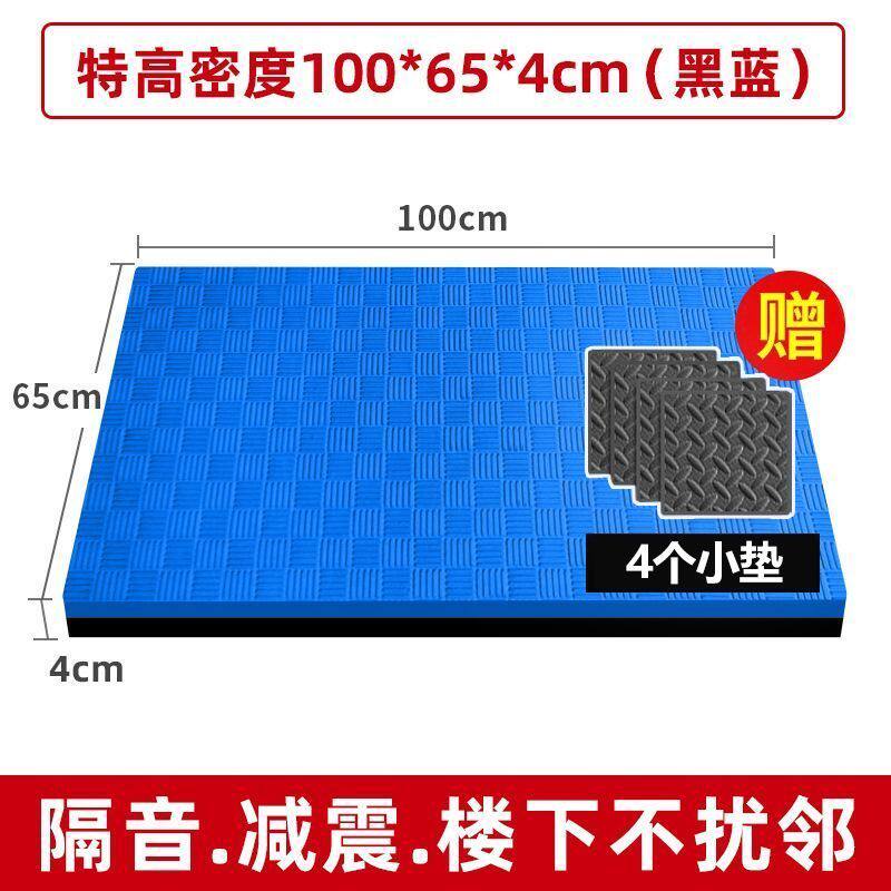 缝纫机隔音防震垫平车电动缝纫机减震加厚家用裁缝机静音消音脚垫