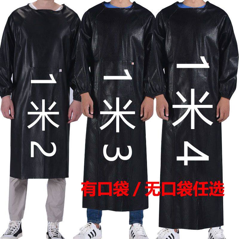 长袖加绒皮革罩衣男款女款成人防水皮围裙防油加大加肥反穿衣倒褂