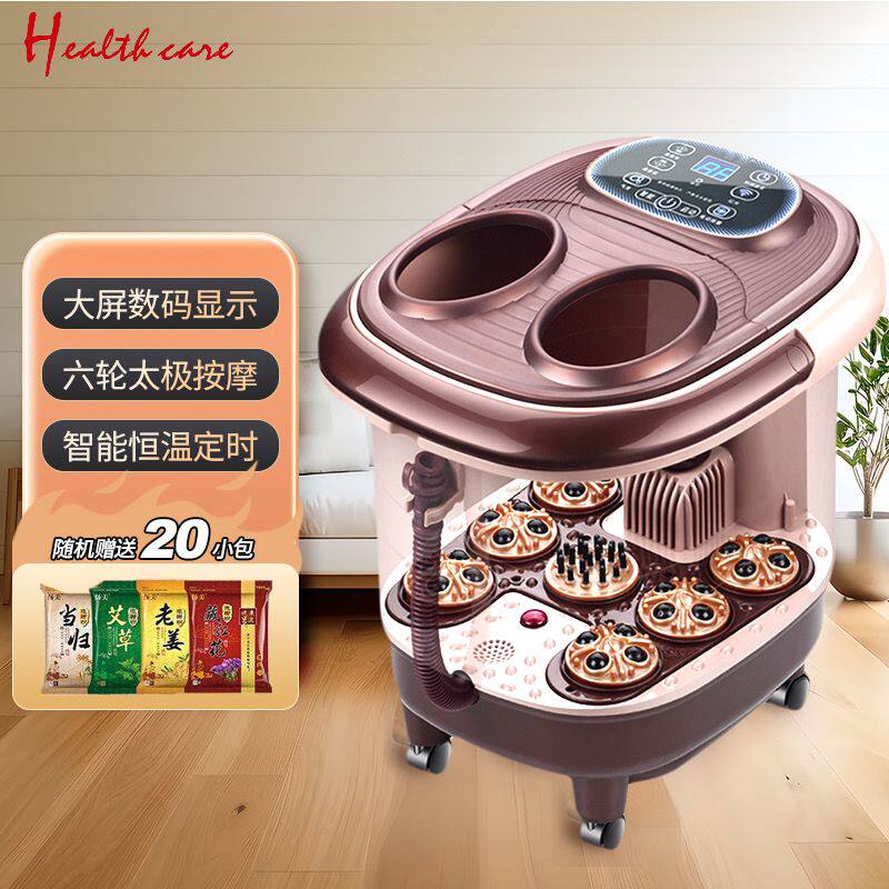 一品康全自动泡脚桶加热按摩洗脚盆电动家用恒温深桶足疗机足浴盆