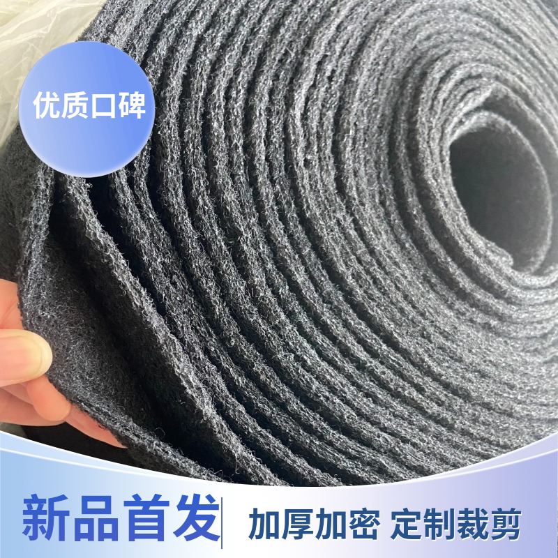 活性炭纤维过滤棉纤维毡工业环保设备防尘除味废气吸附净化空气