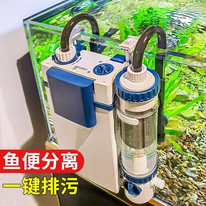 森森鱼缸过滤器壁挂过滤桶小型外挂背包过滤鱼缸过滤器循环系统