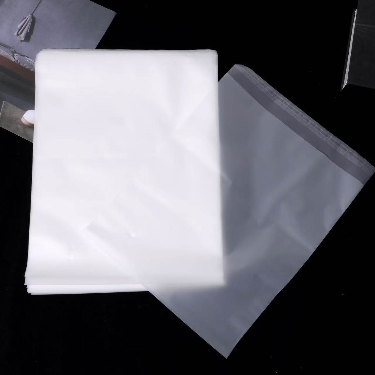 CPE磨砂加厚自粘袋防霉衣物收纳PE自封袋