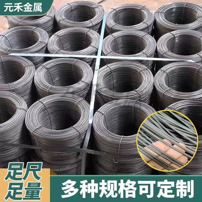 退火铁丝废纸打包垃圾打包全自动打包机专用软铁丝回火铁丝黑铁丝