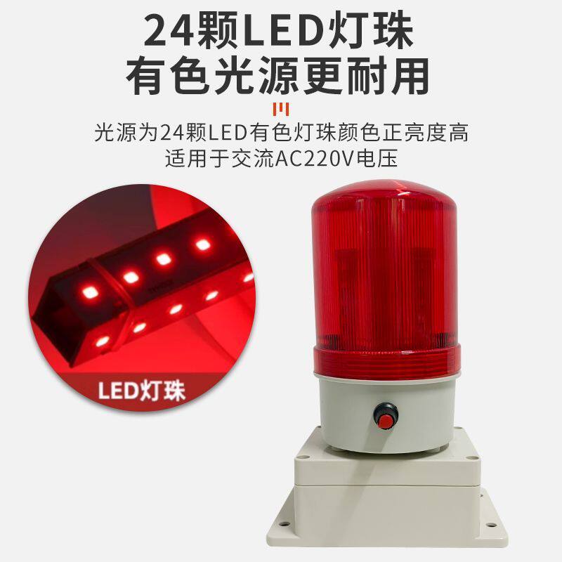 水流报警器缺水断流报警器水泵缺水水管漏水管道堵塞提醒