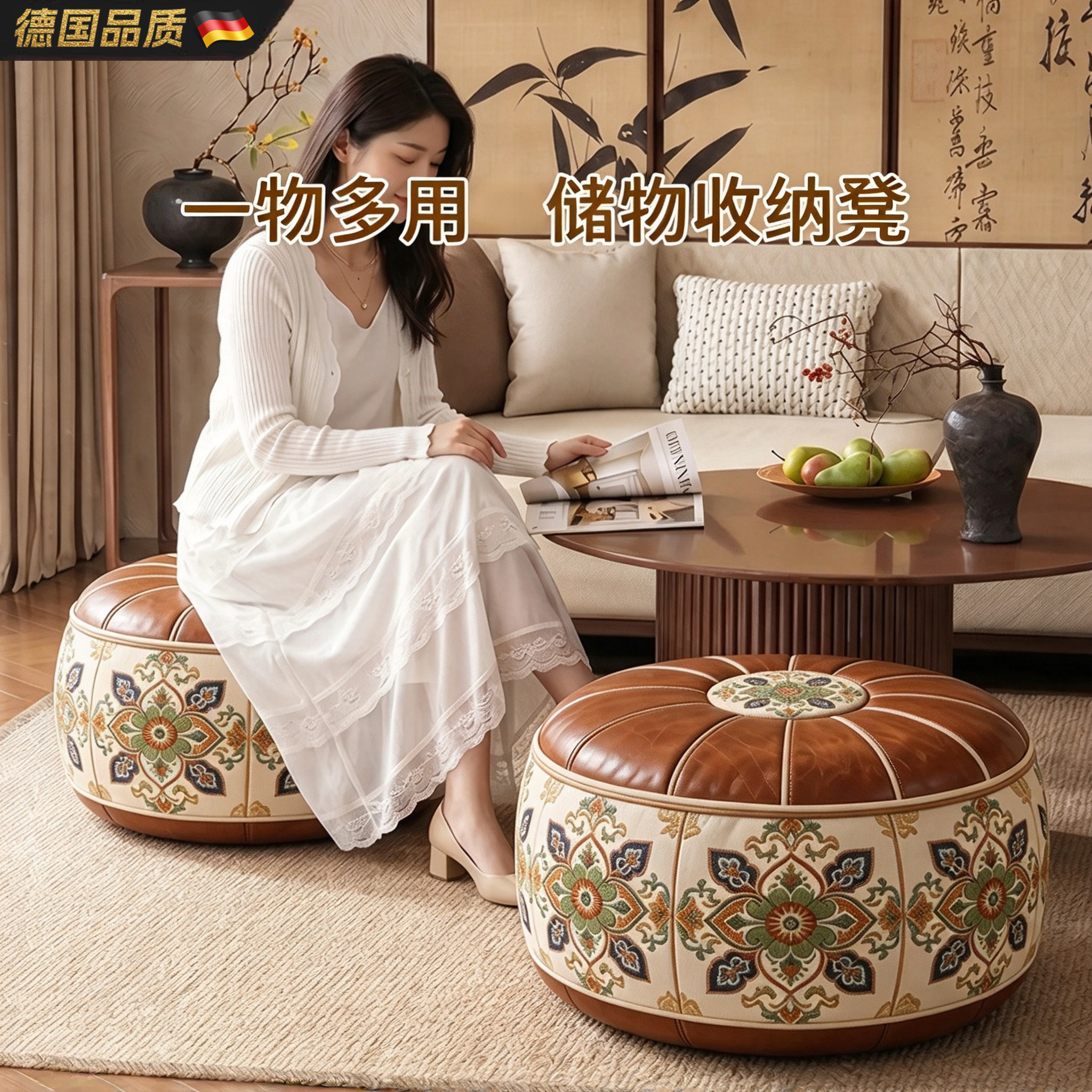 收纳凳家用旧衣物填充多功能蒲团懒人沙发客厅脚凳玄关换鞋凳子