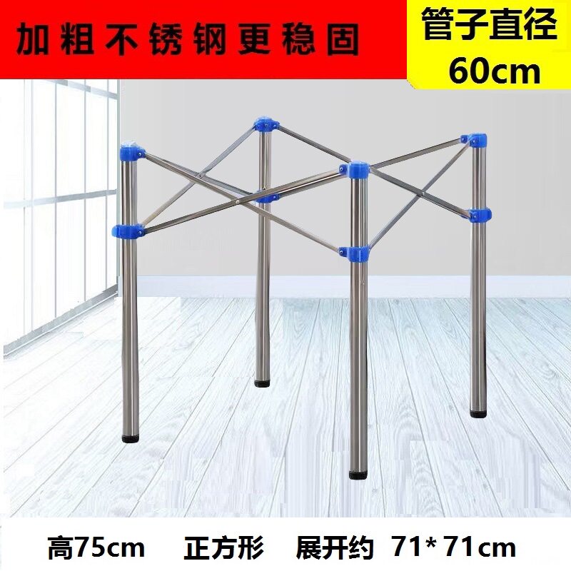 折叠家用便携式桌架收缩架伸缩桌腿不锈钢支架麻将桌腿方圆桌脚架
