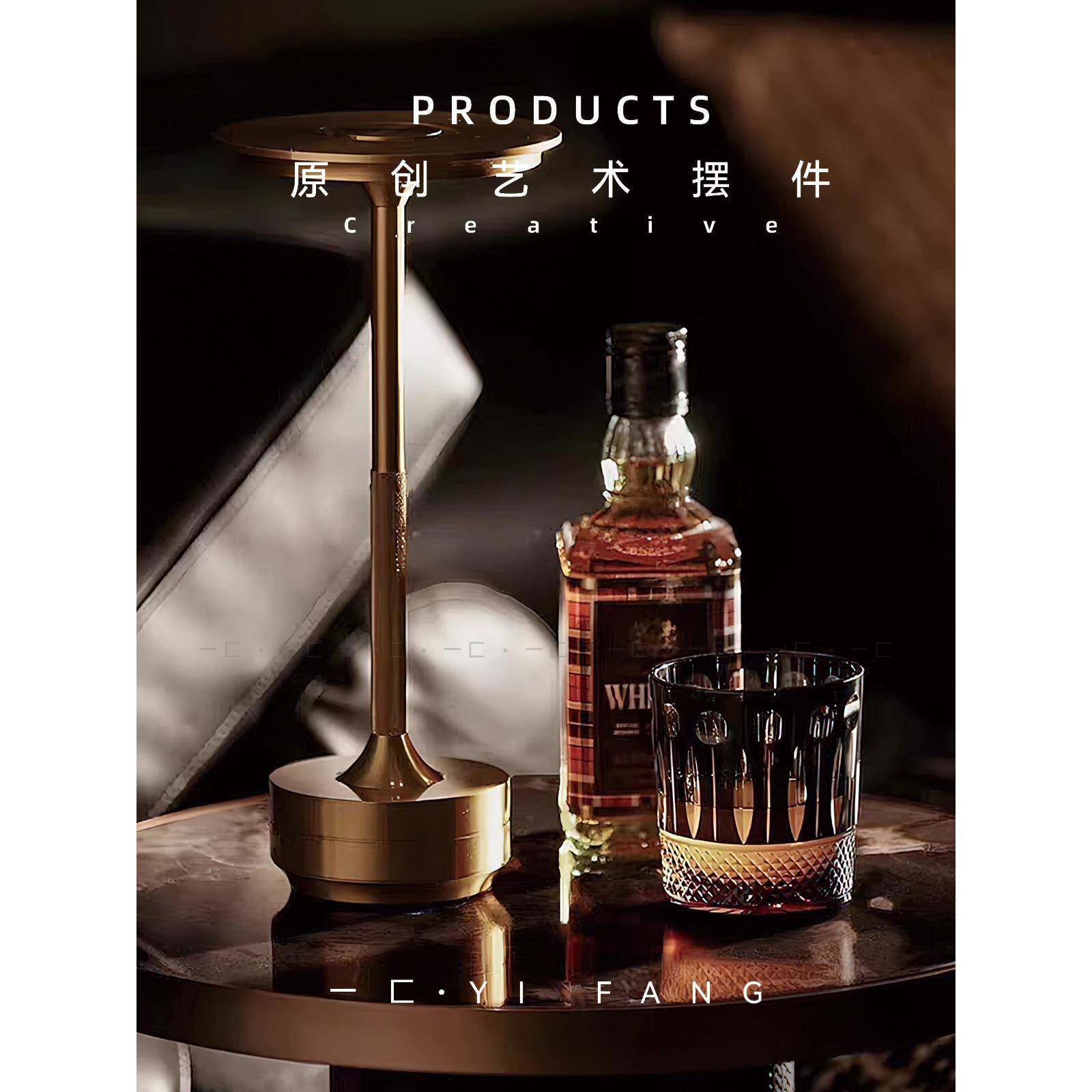 一匚 现代轻奢台灯洋酒组合饰品 样板间售楼处茶几飘窗摆件装饰品
