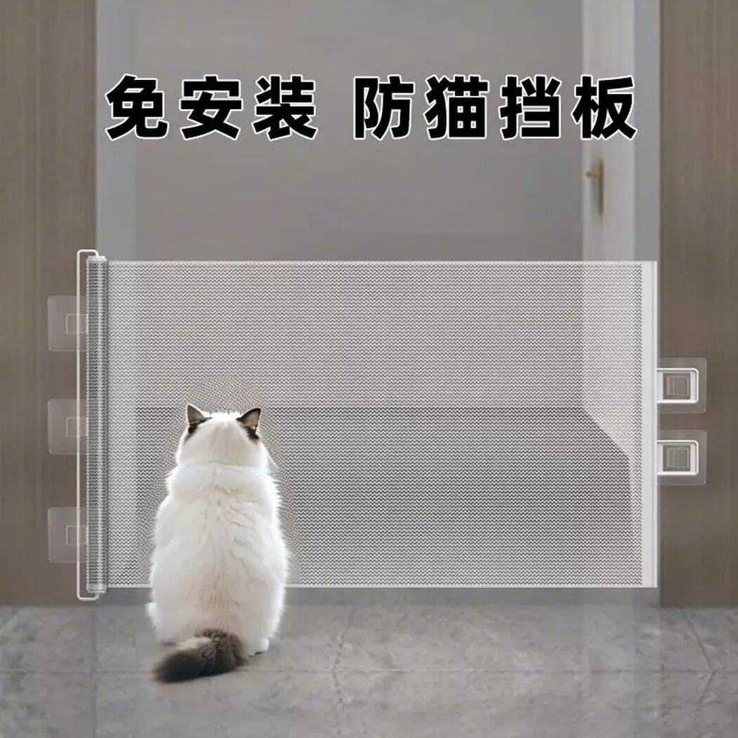 宠物栅栏可伸缩阻拦门狗狗猫咪