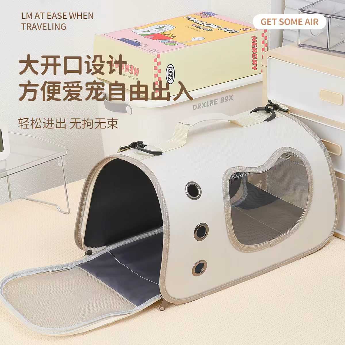 宠物猫包便携外出包大容量背包