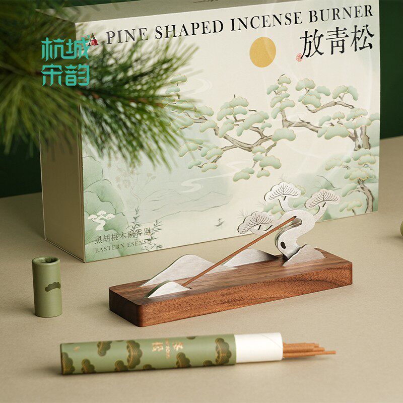 杭城宋韵文创放青松线香礼盒中式香器摆件高级礼物男领导礼品