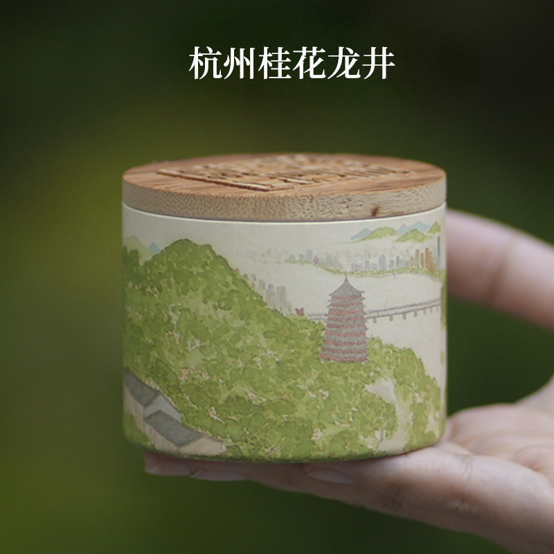 杭城宋韵文创杭州特产龙井茶叶桂花红茶西湖小罐茶纪念品礼物