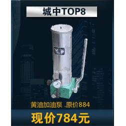 厂家SGZ-8手动黄油枪加油泵10Mpa轴承润滑补脂3.5L容量压杆式