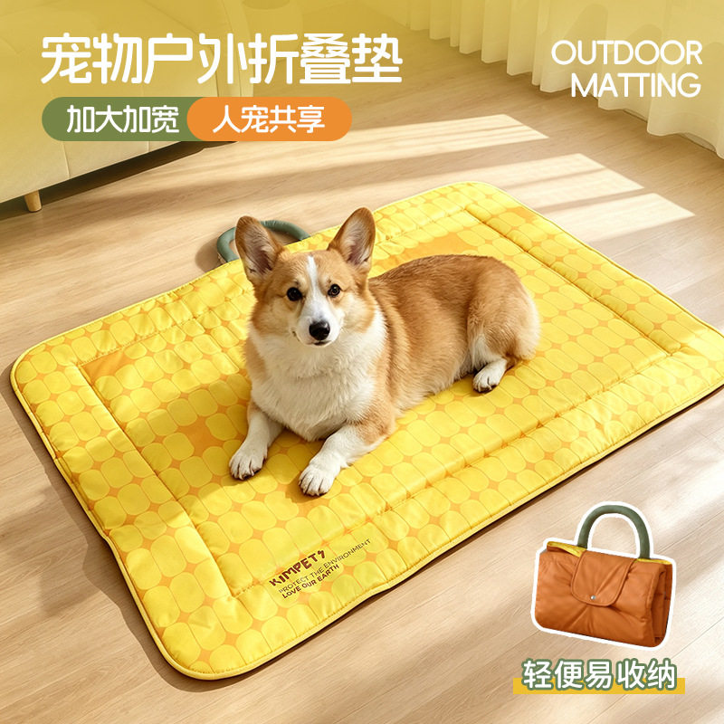 宠物用品狗狗垫子四季通用睡觉垫子猫咪睡垫宠物垫子狗窝宠物地垫