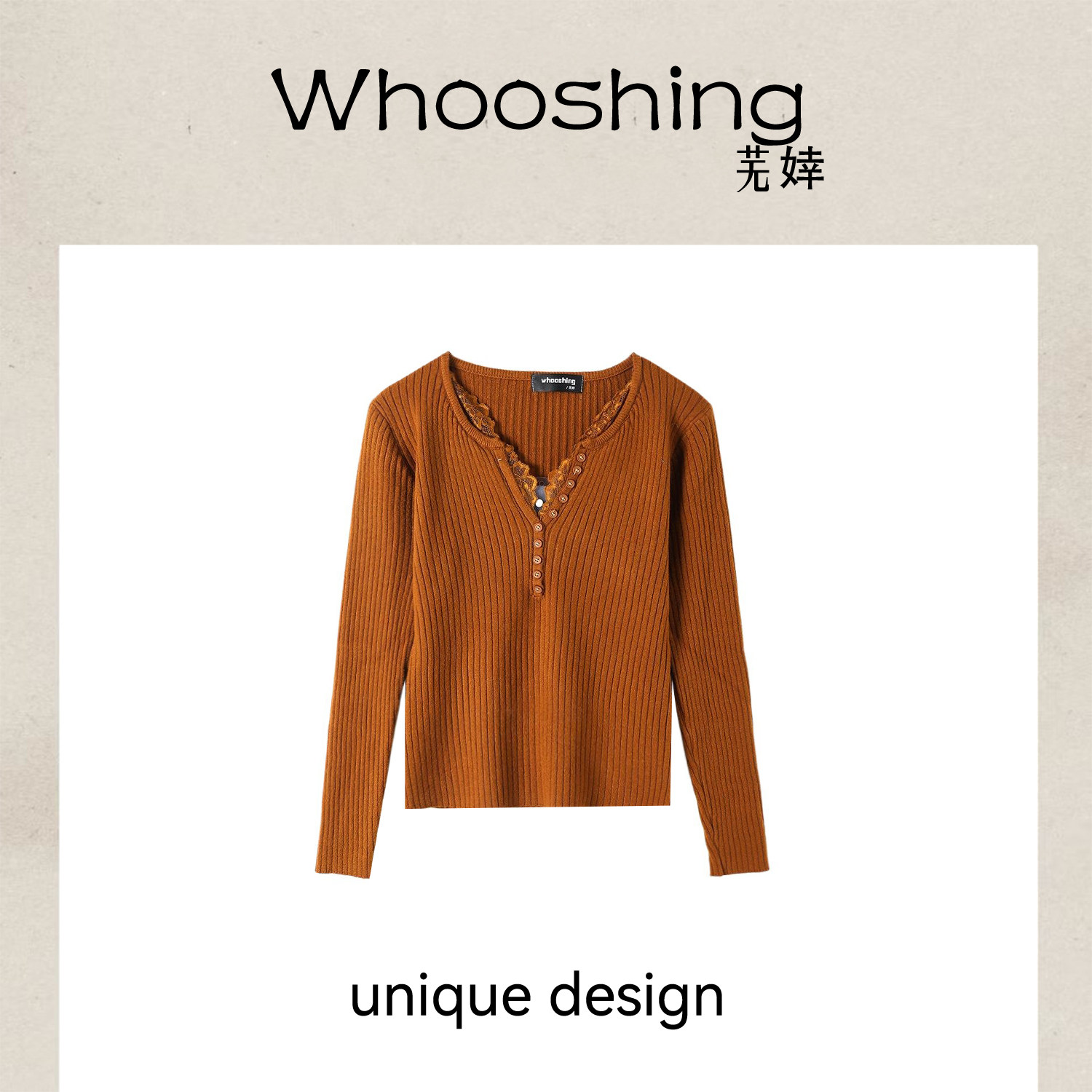 芜婞Whooshing「焦糖私语」  百搭蕾丝拼接个性针织上衣WX105W021