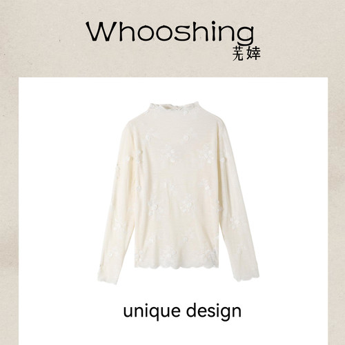芜婞Whooshing「晚风蝶舞」  百搭个性时尚打底上衣WX105C061